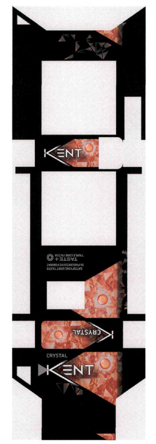satisfying kent taste in progressive format