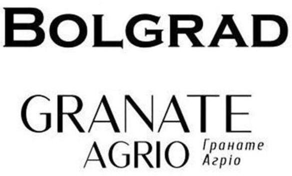 granate agrio