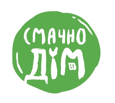 смачно дім