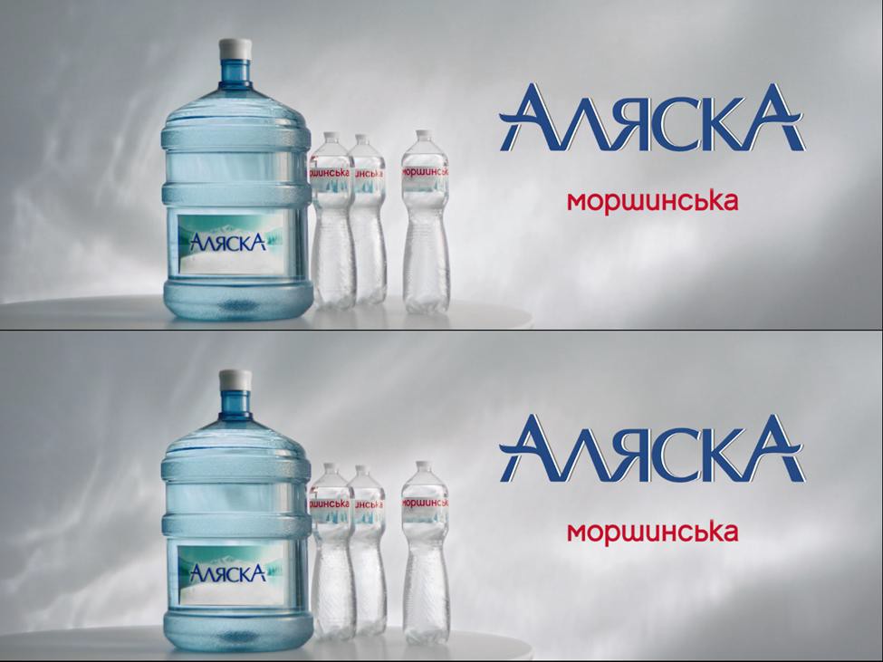 аляска моршинська
