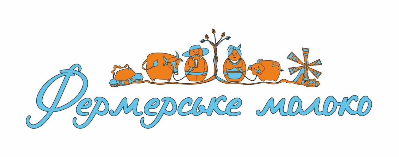 фермерське молоко