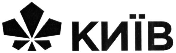 київ