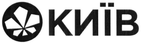 київ
