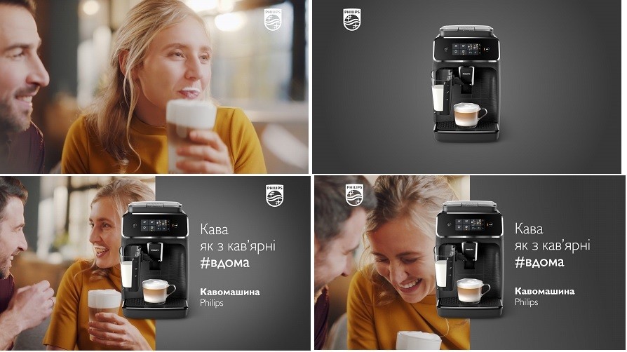 кава як з кав'ярні # вдома