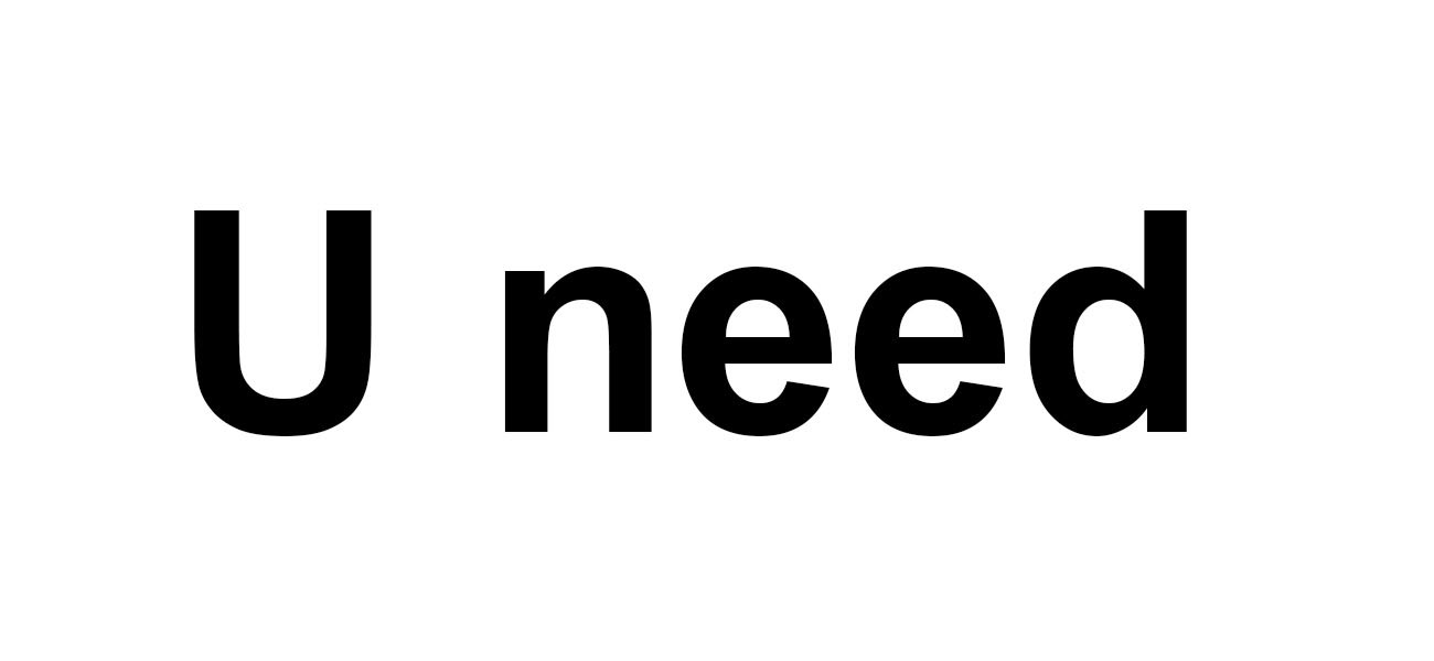 u need