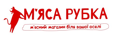 м'ясний магазин біля вашої оселі