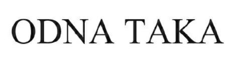 odna taka