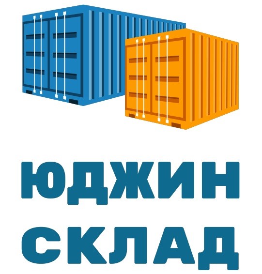 юджин склад
