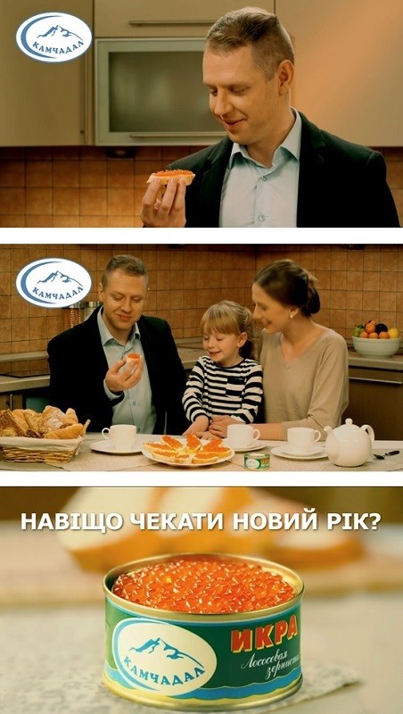 навіщо чекати новий рік?