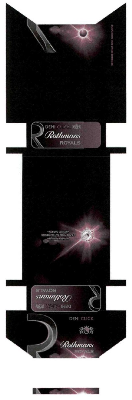rothmans royals demi click purple