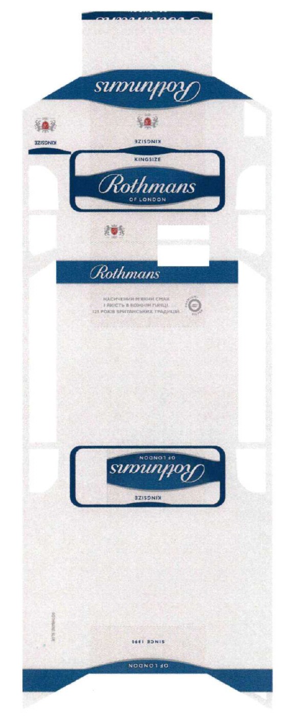 rothmans of london