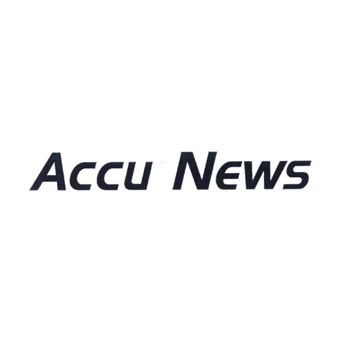 accu news