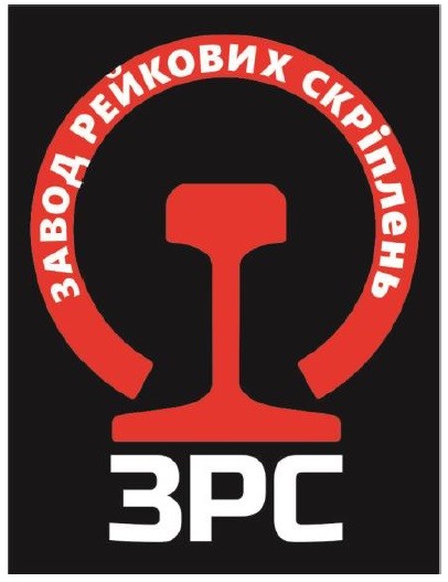 завод рейкових скріплень