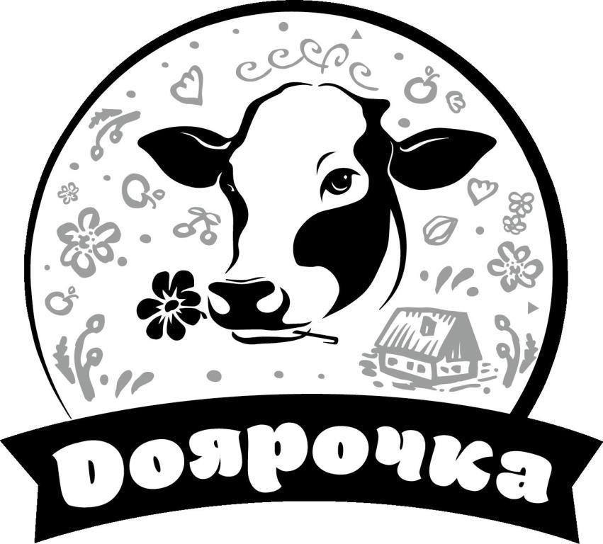 dоярочка