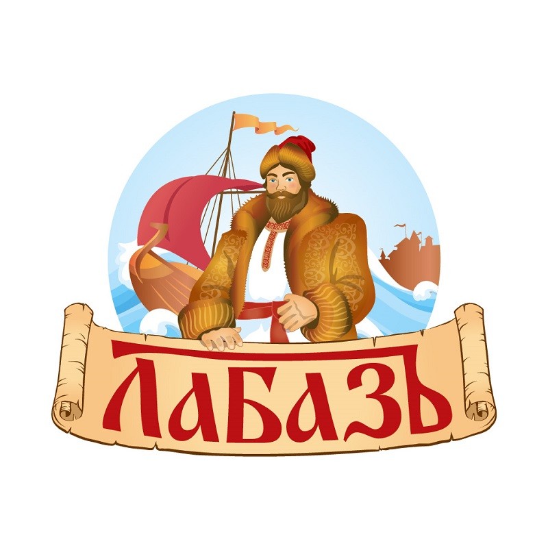 лабазъ