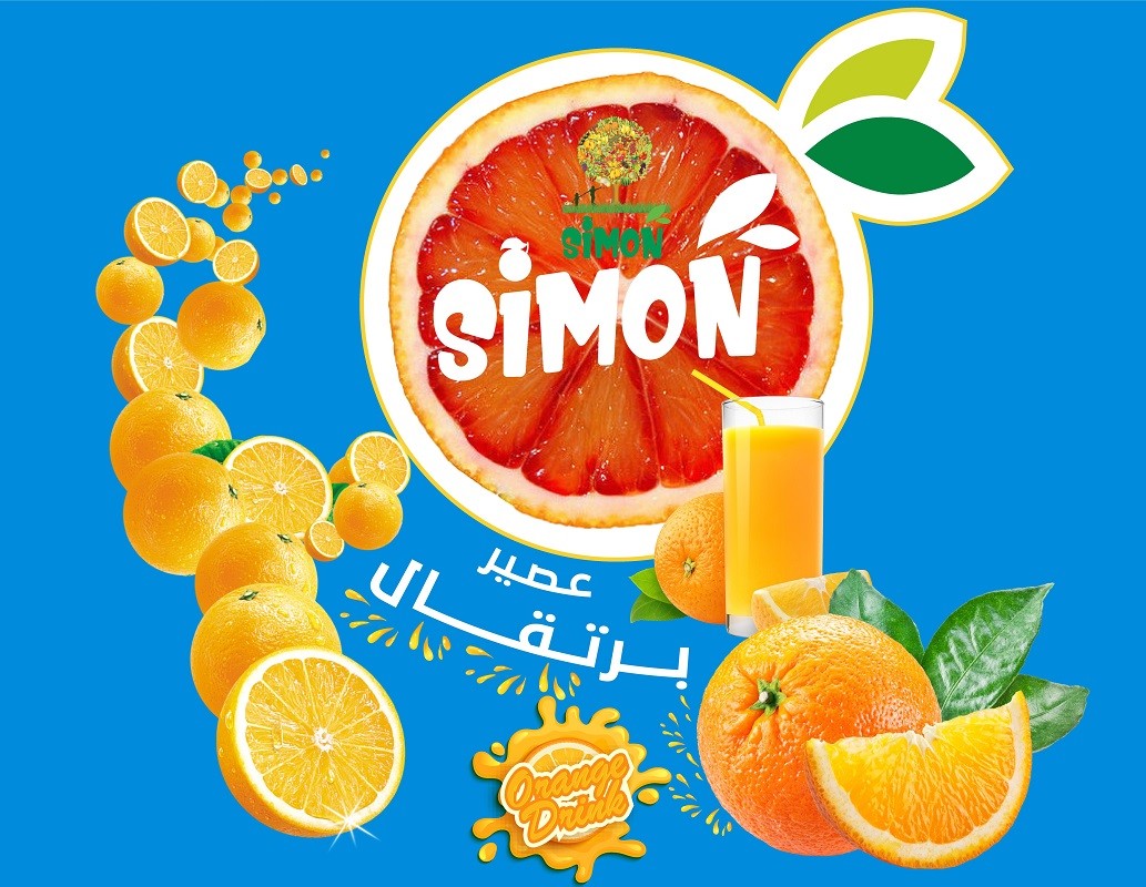 orang drink