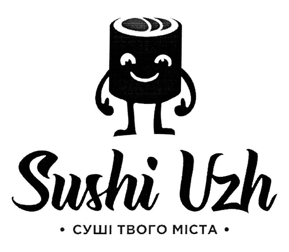 суші твого міста