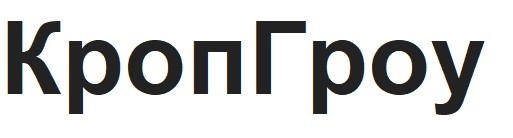 кроп гроу