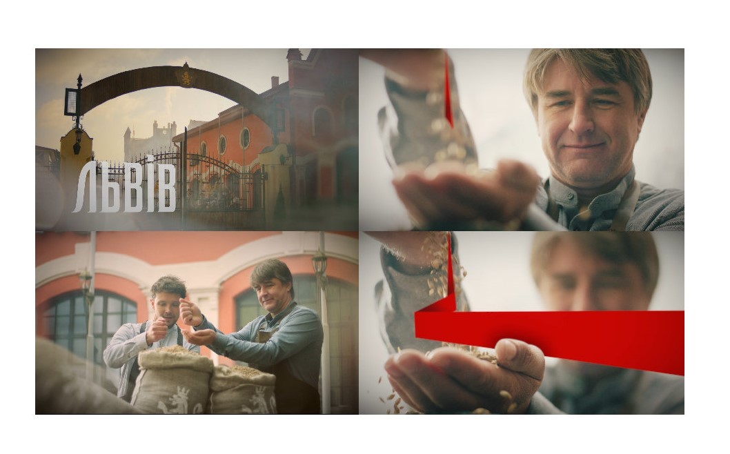 львів
