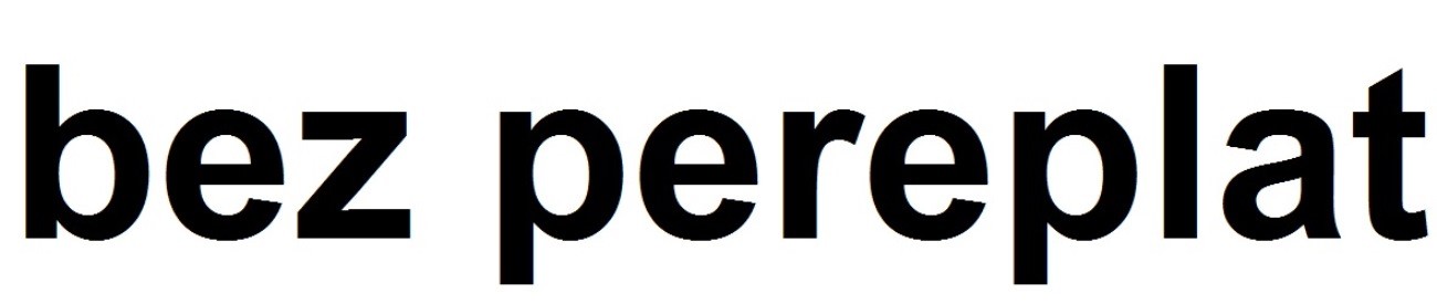 bez pereplat