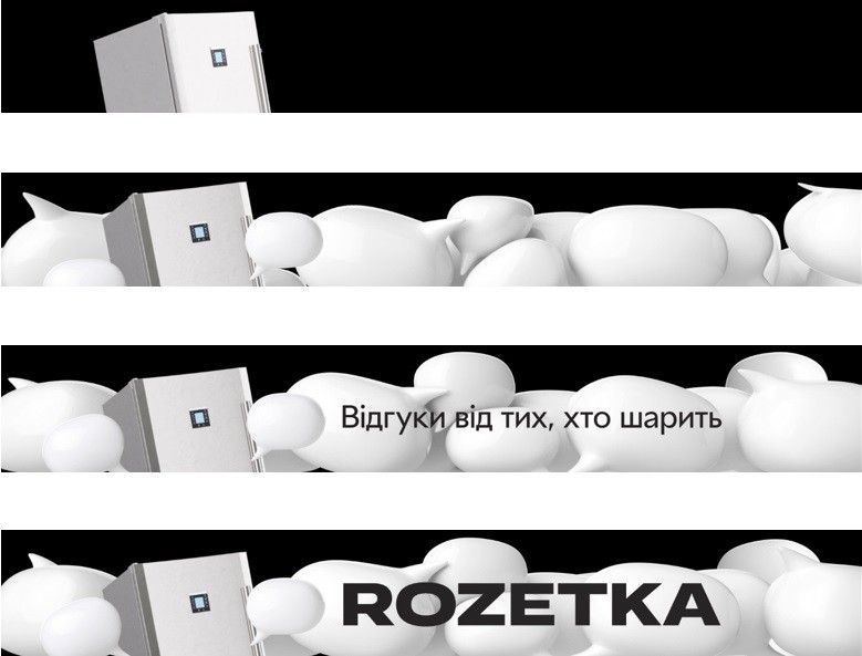 відгуки від тих, хто шарить