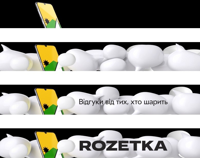 відгуки від тих, хто шарить