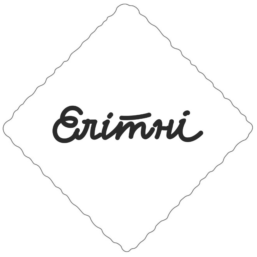 елітні