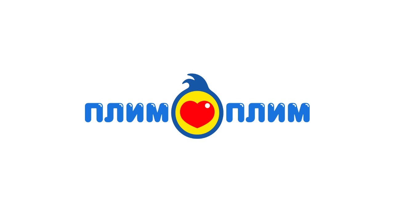 плим плим