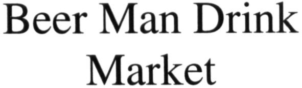 beer man drink market