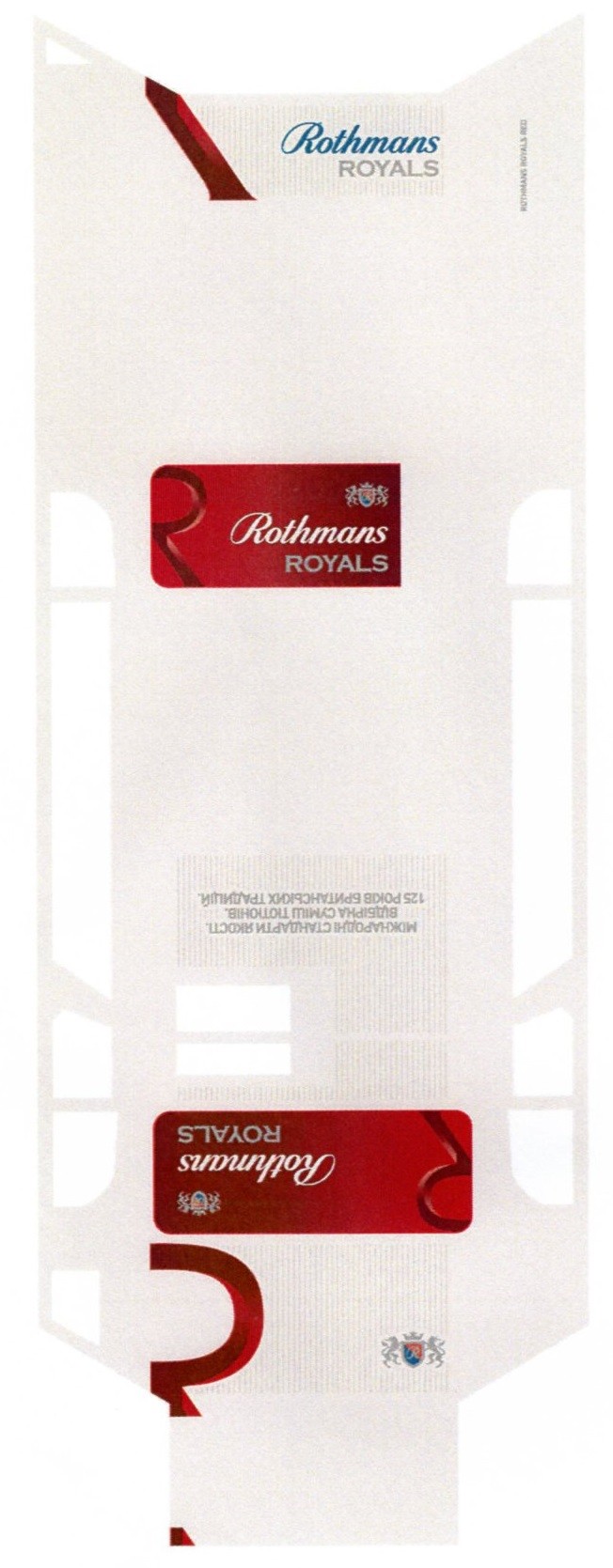 rothmans royals red