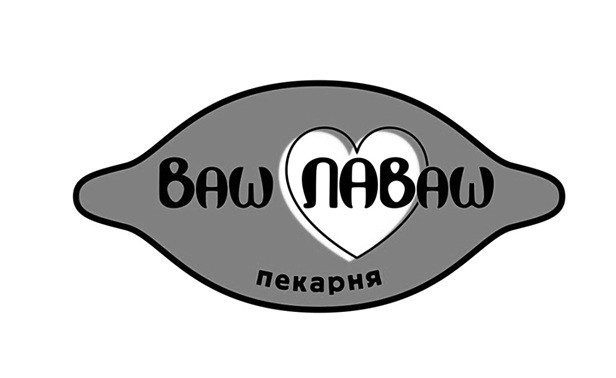baw ла baw пекарня