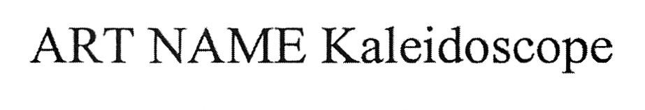 art name kaleidoscope