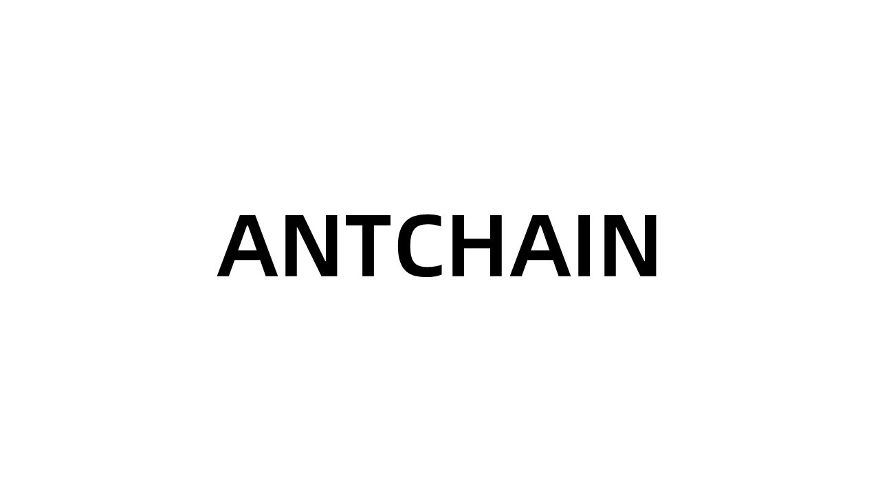 antchain