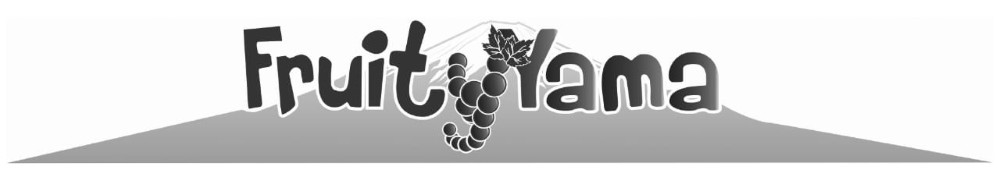 fruit yama