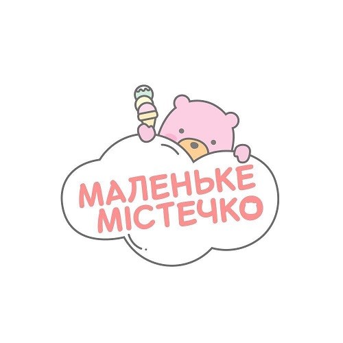 маленьке містечко