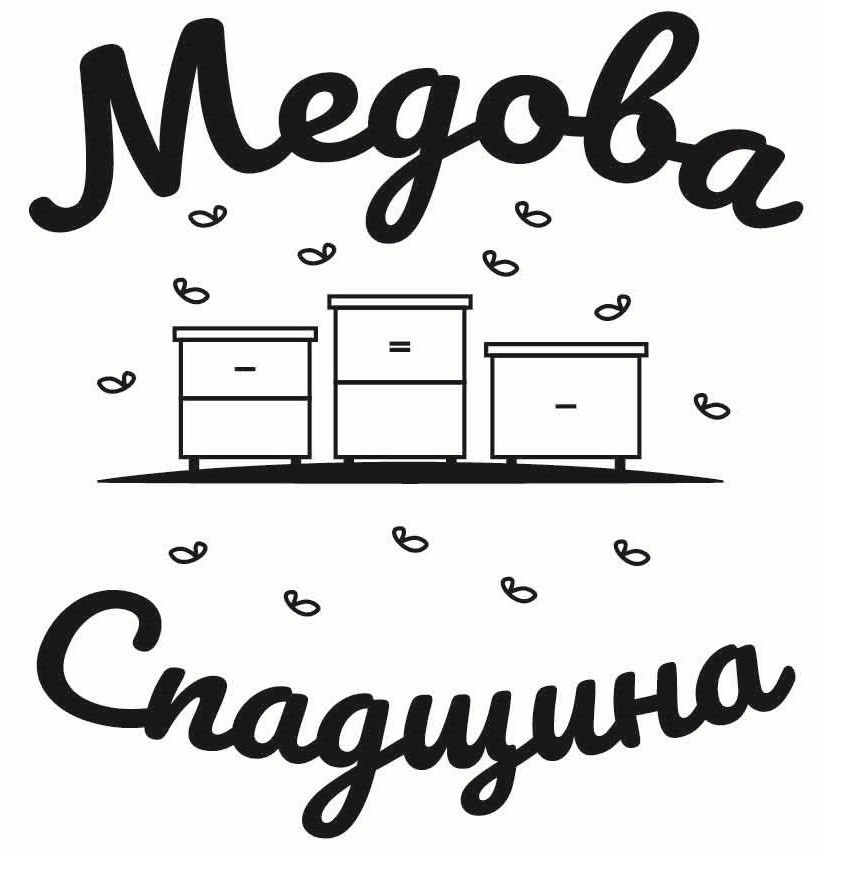 медова спадщина