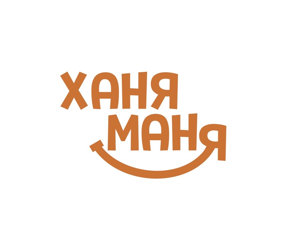 ханя маня