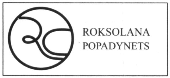 roksolana popadynets