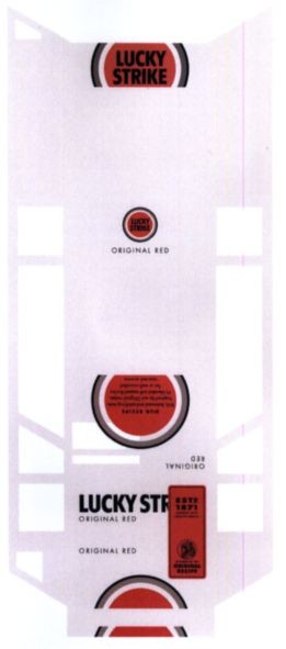 est 1871 blended with toasted burley inspired by the original recipe