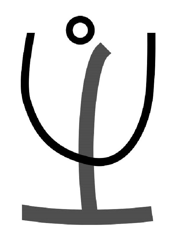 tu