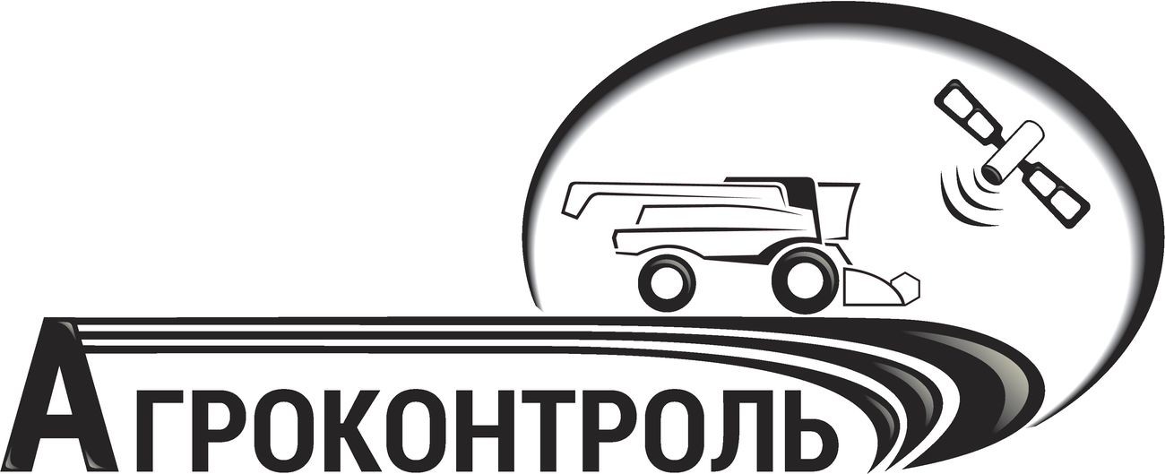 агроконтроль