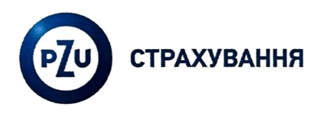 pzu страхування