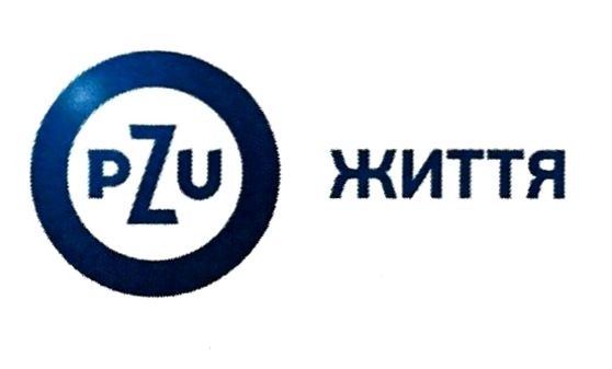 pzu життя