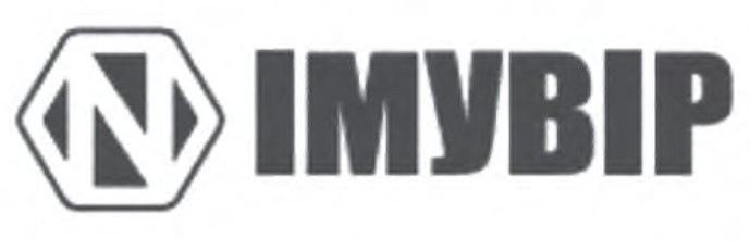 імувір