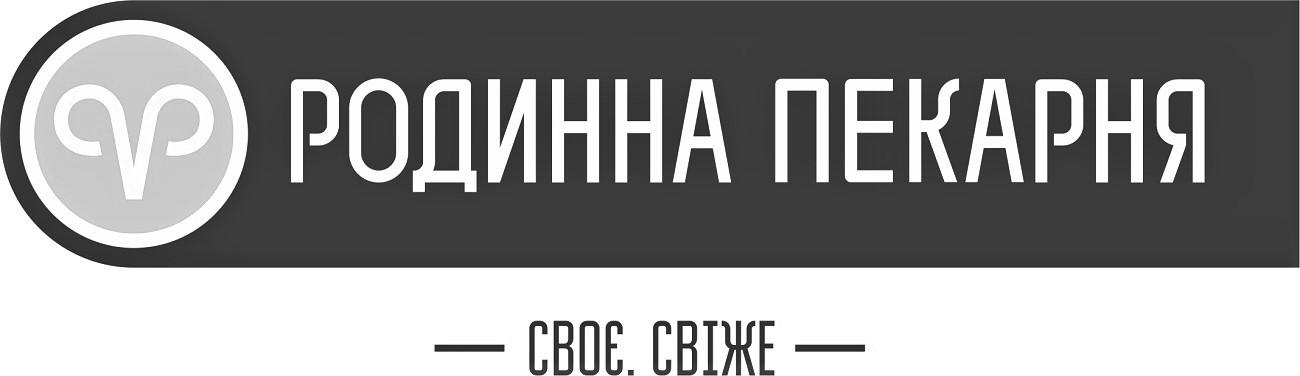 родинна пекарня