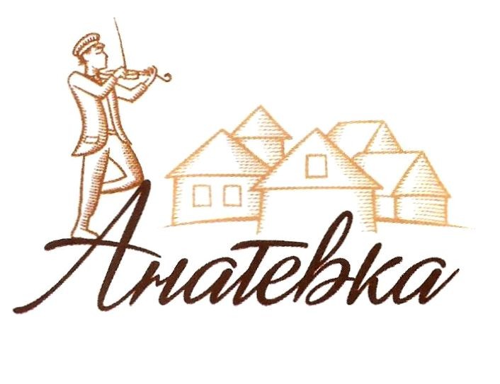 ahatebka