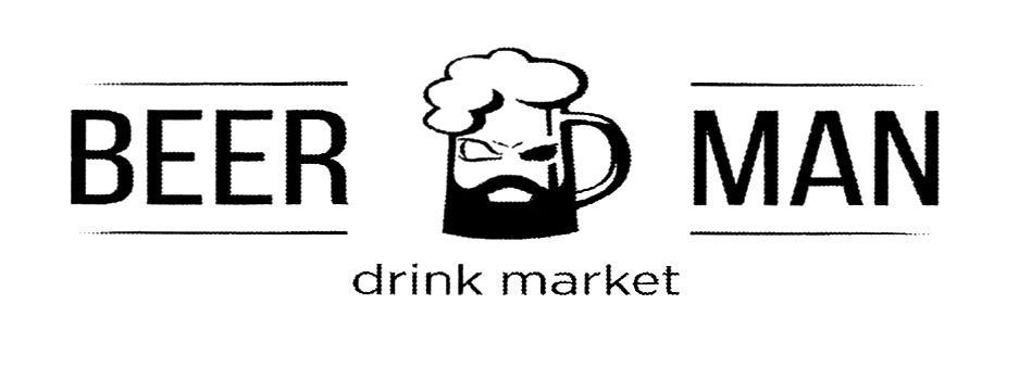 drink market