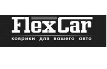 коврики для вашего авто
