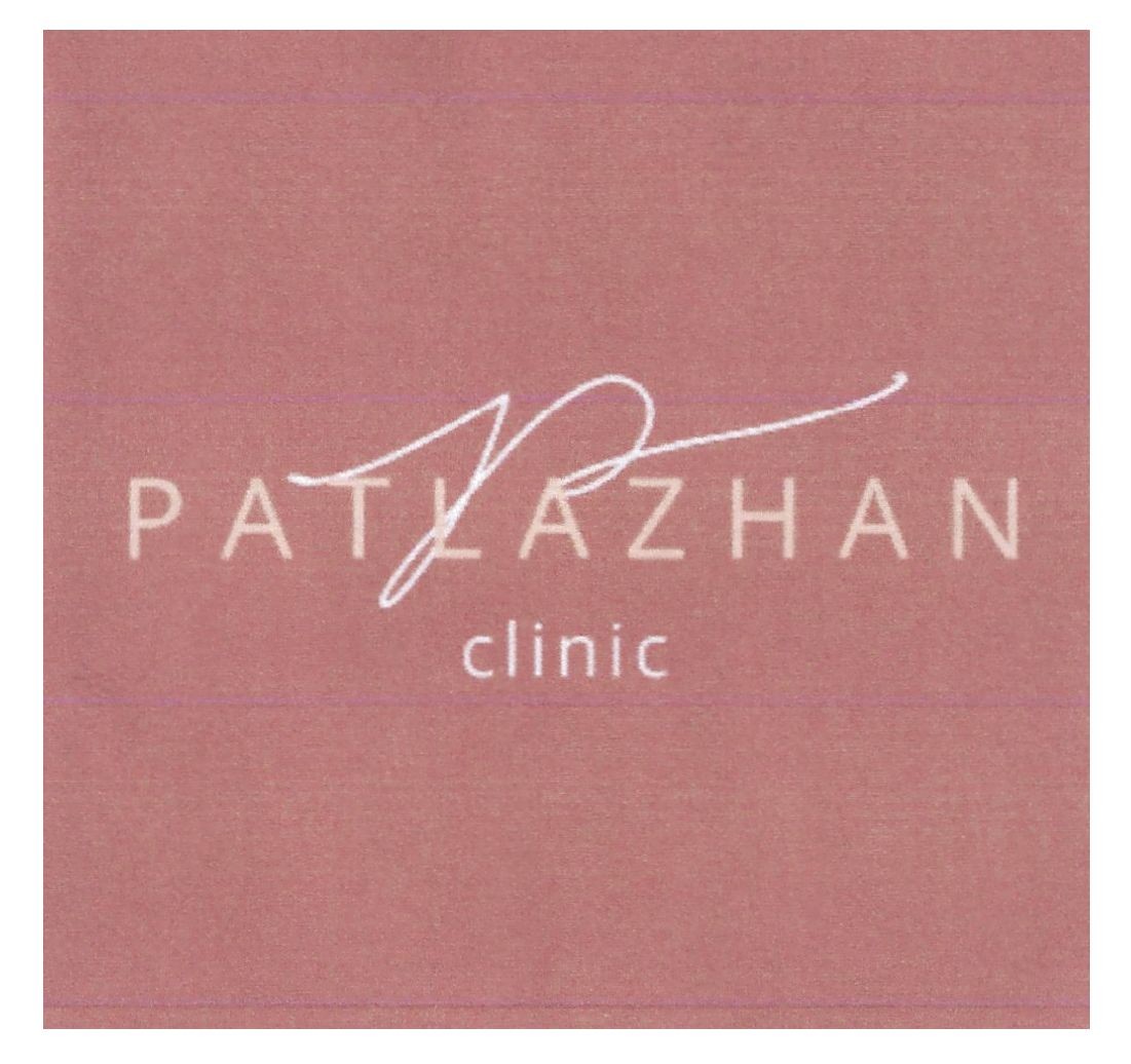 patlazhan clinic