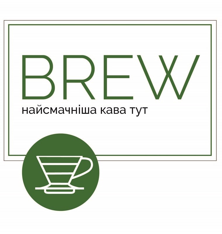 найсмачніша кава тут